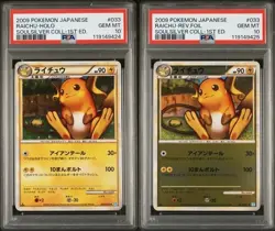 2009 Japanese Pokemon L1 SoulSilver 1st Ed 033/070 Raichu Holo & Reverse PSA 10 - Image 1