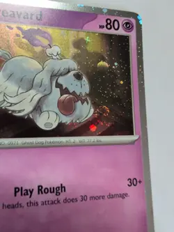 Greavard 100/197 with 2 SWIRLS Cosmos Holo Obsidian Flames OBF 2023 NM - Image 2