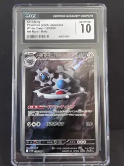 Klinklang 148/086 AR Art Rare Holo White Flare sv11W Pokemon CGC 10 GEM MINT - Image 1
