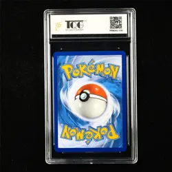 TQG 9.5 MINT+ 2023 Pokemon ENG Gyarados ex 045/198 RR - Image 2