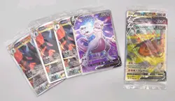 Pokemon Charizard V SWSH Promo Pack Sealed New plus Lucario and Mewtwo Promos - Image 1