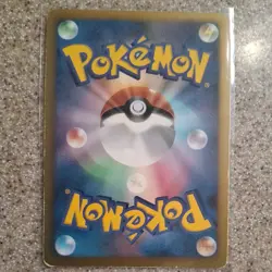 Magnezone 1st Ed 025/070 R BW7 Holo Japanese Pokemon TCG 2012 NM - Image 2