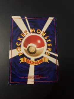 Pokemon Eevee TCG Team Rocket No.133 Regular common Japanese non holo - MP+ - Image 2