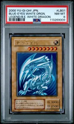 PSA 8 Blue Eyes White Dragon Lb-01 Yu-gi-oh Japanese - Image 1