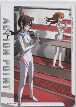 Action Point Card UE15BT/EVA-1-AP03 Normal Union Arena: Evangelion - Image 1