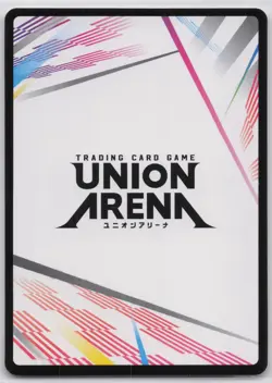 Action Point Card UE15BT/EVA-1-AP03 Normal Union Arena: Evangelion - Image 2