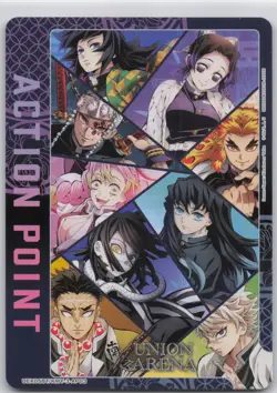 Action Point Card UEX05BT/KMY-3-AP03 Normal Union Arena: Demon Slayer - Image 1