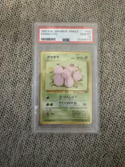 PSA 10 Exeggcute #102 Pokemon Jpn Jungle Graded Card Low Pop!!! - Image 1