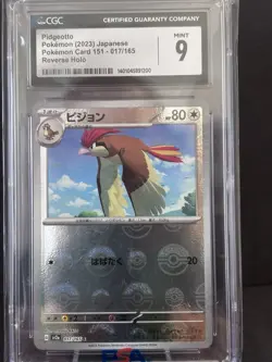 Pokemon TCG Pidgeotto Holo Card 017/165 SV2A, CGC Mint 9 Condition - Image 1