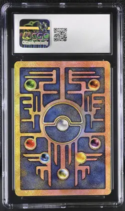 CGC 10 GEM MINT Ancient Mew 2000 Movie Promo Reverse Holo SWIRL Pokemon Card - Image 2