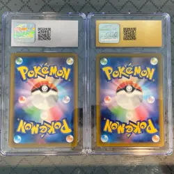 Lot of Venusaur & Lugia ex Deck CGC Graded Cards - Switch and Venusaur - Image 2