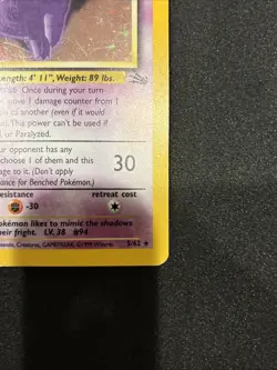 Pokemon TCG Gengar Fossil Unlimited Holo Rare Card 5/62 Vintage - Image 4