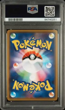 2019 Pokemon Japanese Tag Team GX All Stars # 089 Mawile GX PSA 10 Card GEM MINT - Image 2