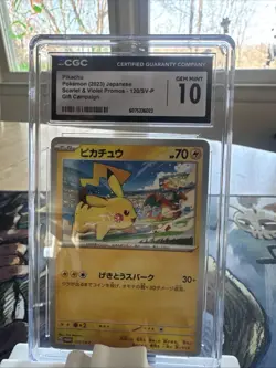 Pikachu SV-P 120 Promo Card Regular (Japanese) Gift Campaign Cgc Mint 10 - Image 1
