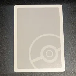 Old Maid Japanese Pokemon Center Blue Back 2019 Promo Playing Card - Spare Blank - Image 1