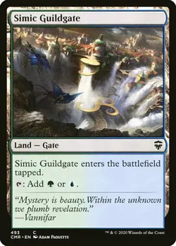 MTG Commander Legends C Simic Guildgate #493 PLAYSET x4 4x - Image 1