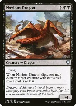 MTG Commander Legends U Noxious Dragon #139 PLAYSET x4 4x - Image 1
