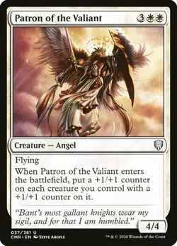 MTG Commander Legends U Patron of the Valiant #037 PLAYSET x4 4x - Image 1
