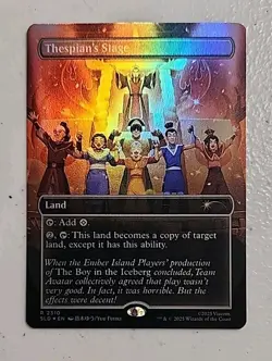 Thespian's Stage (2310) (Rainbow Foil) Secret Lair Drop Foil MTG - Image 1