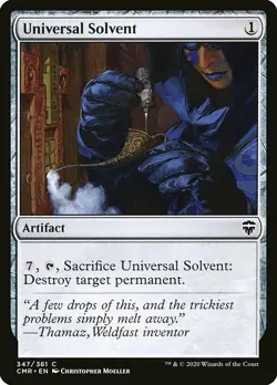 MTG Commander Legends C Universal Solvent #347 PLAYSET x4 4x - Image 1