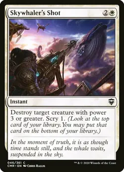 MTG Commander Legends C Skywhaler's Shot #046 PLAYSET x4 4x - Image 1