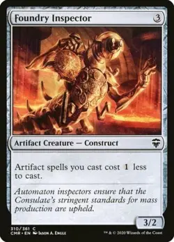 FOUNDRY INSPECTOR X 4 N/M COMMANDER LEGENDS MAGIC THE GATHERING - Image 1