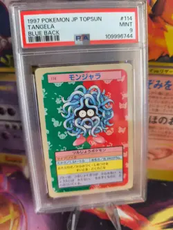 Pokemon Card Tangela Topsun Blue Back 1995 Vintage Bandai Japanese PSA 9 - Image 1