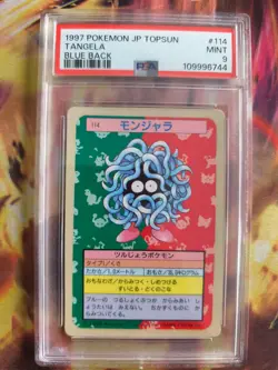 Pokemon Card Tangela Topsun Blue Back 1995 Vintage Bandai Japanese PSA 9 - Image 2