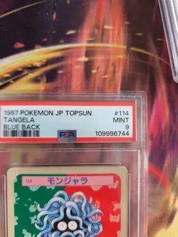 Pokemon Card Tangela Topsun Blue Back 1995 Vintage Bandai Japanese PSA 9 - Image 4