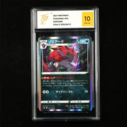 TQG 10 PRISTINE 2021 Pokemon JPN Zoroark 050/069 R - Image 1