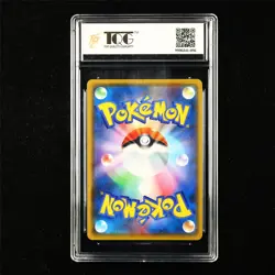 TQG 10 PRISTINE 2021 Pokemon JPN Zoroark 050/069 R - Image 2