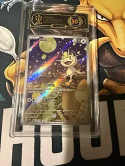 Pokemon TCG Exclusive Chinese Gem Vol.3 Meowth APH BLACK LABEL 10 like PSA CGC - Image 1