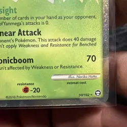 Yanmega 98/102 Rare Prime HGSS Triumphant Pokemon MP - Image 5