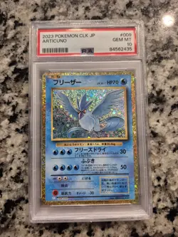 PSA 10 Articuno 009/032 CLK Pokemon TCG Classic: (Japanese) - Image 1