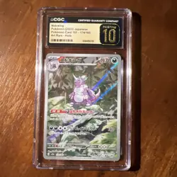 2023 POKEMON JAPANESE SV2A-POKEMON 151 ART RARE #174 NIDOKING CGC 10 PRISTINE - Image 1