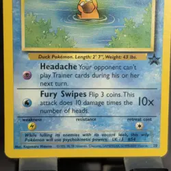 Pokemon Card - Psyduck WOTC Black Star League Promo #20 Rare - Image 4