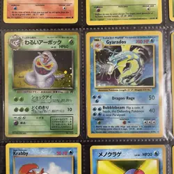 Pokemon Collection Mixed 🔥 Lot of Cards w/ Binder Pages - Image 3