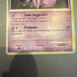Pokemon TCG Cards Espeon 2/90 HGSS Undaunted NM - Image 2