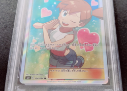 (146047) Misty's Favor Full Art PSA 10 Japanese Miracle Twins Card 104/094 SR - Image 4