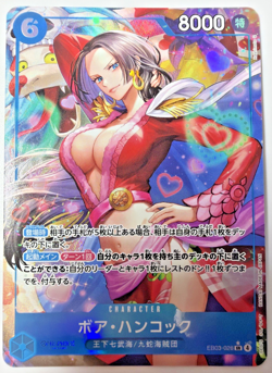 One Piece Card Game EB03-026 Boa Hancock Parallel Japanese Card NM - Image 1