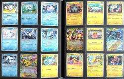 Mega Dream EX (Japanese) Complete Base Set 193 Cards - C/UC/R/EX - With Binder - Image 3