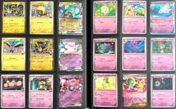 Mega Dream EX (Japanese) Complete Base Set 193 Cards - C/UC/R/EX - With Binder - Image 4