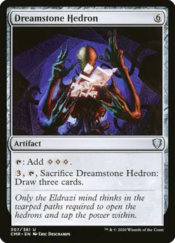 MTG Commander Legends *FOIL* U Dreamstone Hedron #307 - Image 1