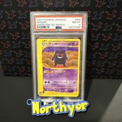 2001 Pokemon Expedition #85 Gengar PSA 8 Japanese 1st edition - Image 1