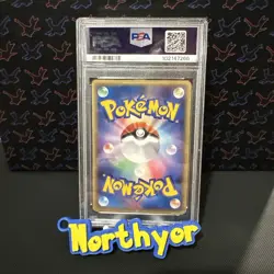 2001 Pokemon Expedition #85 Gengar PSA 8 Japanese 1st edition - Image 2