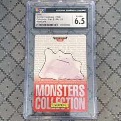 Bandai Cardass Ditto 1996 Pokemon Part 2 No. 132 Red Card, CGC 6.5 - Image 1