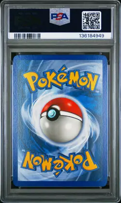 2006 POKEMON EX DRAGON FRONTIERS #31 HORSEA-REVERSE FOIL PSA 8 - Image 2