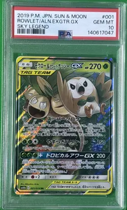 2019 POKEMON JPN SUN & MOON SKY LEGEND #001 ROWLET & ALOLAN EXEGGUTOR GX PSA 10 - Image 1