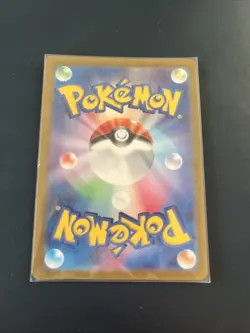 POKEMON TCG - SUPER ELECTRIC BREAKER - CERULEDGE sv8 109/106 AR - JAP - Image 2