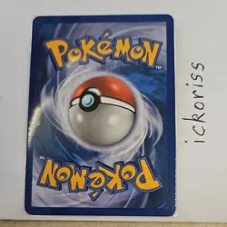 Pokemon Charizard G LV.X Ultra Rare Holo 143/147 Supreme Victors Level Up HP120 - Image 2